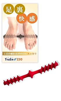 Amazon | TraEn230 たけふみ 足つぼ 足つぼマット あしつぼ